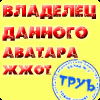 Bagac